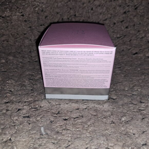 YEHWADAM Plum Flower Revitalizing Cream 50ml K-Beauty-New/Boxed Expiry 2027 - Picture 3 of 7